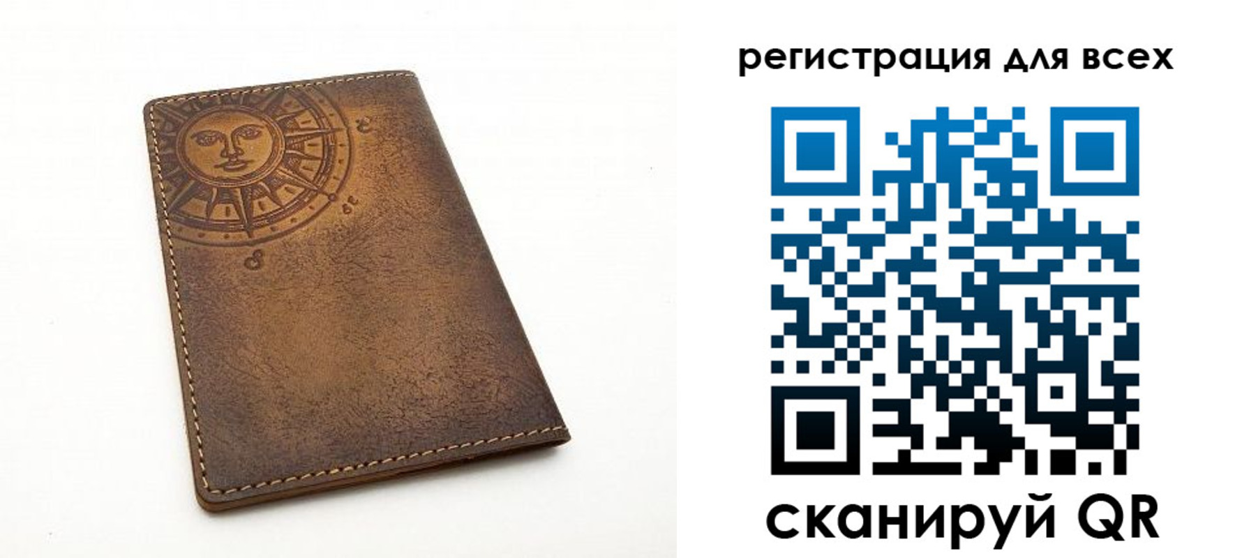 пропишу в квартире в Дорогобуже